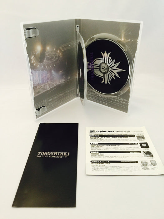 [DVD] 3rd LIVE TOUR 2008 T Standard Edition TVXQ RZBD-45952 K-Pop Concert NEW_2