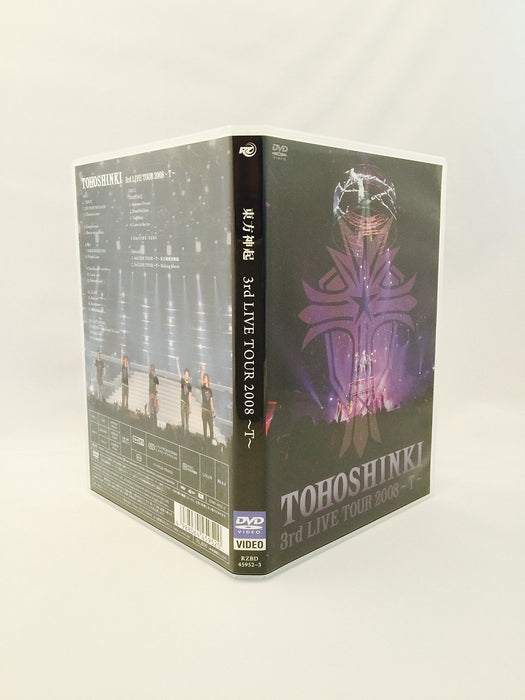 [DVD] 3rd LIVE TOUR 2008 T Standard Edition TVXQ RZBD-45952 K-Pop Concert NEW_3