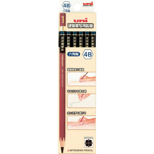 MITSUBISHI pencil pencil Kohitsu Shosha hexagonal 4B 12 pieces 1 dozen UKS6K4B_1