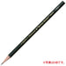 Mitsubishi Pencil 9800 F 1 dozen (12 psc) K9800F Hexagonal Wooden shaft NEW_2