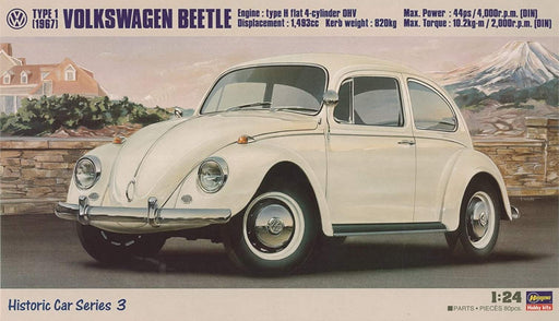 Hasegawa 1/24 scale Volkswagen Beetle 1967 Plastic Model Kit HMCC3 Molding Color_2