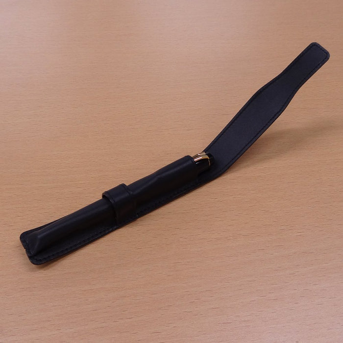 Kuretake FAQ148-999 Fountain brush dedicated leather pen case black 30x25x140mm_2