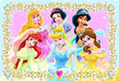 Tenyo 40-Piece Disney The Princess of My Dreams Puzzle for Kids ‎DC40-032 NEW_1