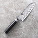 KAI Shun Classic Santoku Knife Dimple 135mm Stainless Steel Made in Japan NEW_4