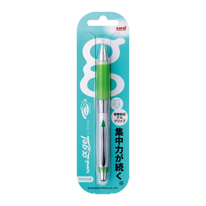 mitsubishi Mechanical Pencil Uni Alpha Gel Soft Turtle 0.5 Green M5617GG1P.5 NEW_2