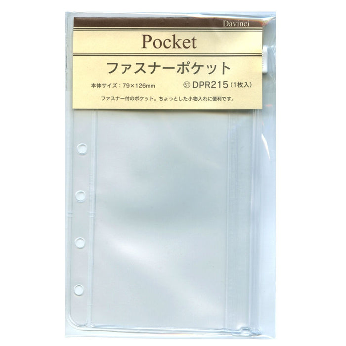 Raymay Fujii Da Vinci System Diary Pocket Size Mini 6 Holes Refill Zipper Pocket_1