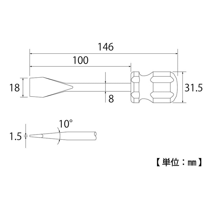 TOP Water-faucet driver TWD-100 Flathead Driver Wide Tip Made in Tsubame Sanjo_2