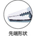TOP BN-200 Thin Bent Type Nose Pliers 5.5mm Made in Japan L201mm Silver NEW_4