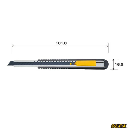 OLFA 152B Tokusen Long Cutter Knife for Wallpaper Cutting Alloy Steel Blade NEW_2