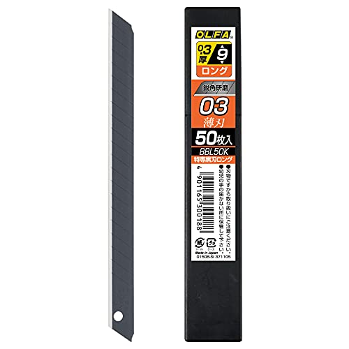 OLFA special black blade long Set of 50 pieces BBL50K Alloy Tool Steel W9mm NEW_1