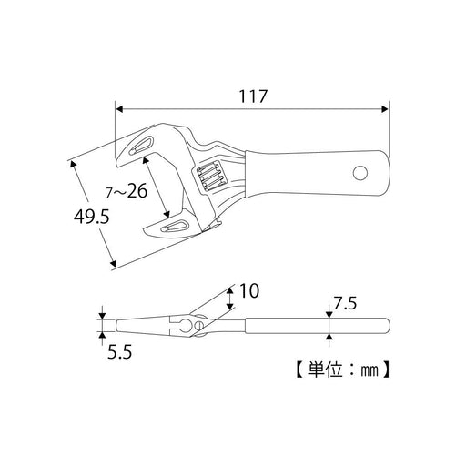 TOP wide Monkey wrench thin-and-light short ECO Wide HY-26S-S Made in Japan NEW_2