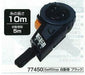 SHINWA 77450 Sumitsubo Chalk Line Tool Ink Marker SelfStop Compact Size Black_5