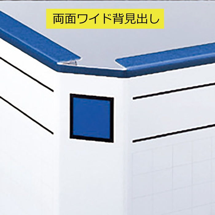 Kingjim drawing file GS 1170 A0 3-fold H874xW406xD40mm Up to 200 pcs Stationery_3