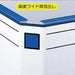 Kingjim drawing file GS 1170 A0 3-fold H874xW406xD40mm Up to 200 pcs Stationery_3