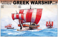 Aoshima Old Time Ships No.01 Greek Warship Plastic Model Kit 43158 Historical_1