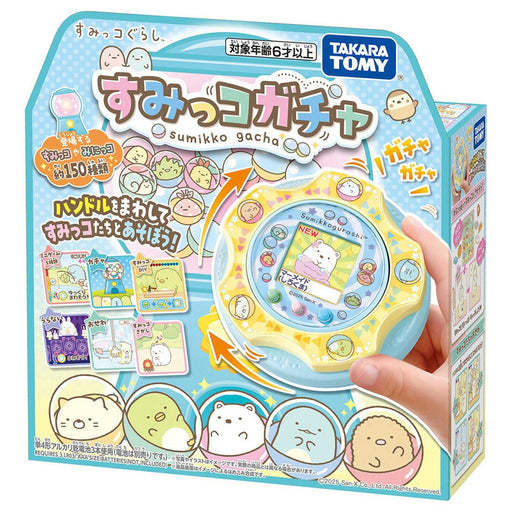 Takara Tomy Sumikko Gurashi Sumikko Gacha Battery Powered Handheld Game NEW_1