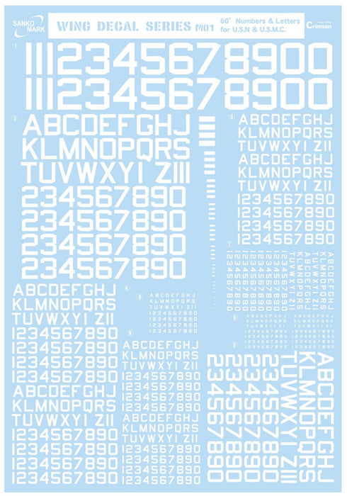 Sanko Mark Leptojida Plamodel Water Decal M01 60 Numbers & Letters White NEW_1
