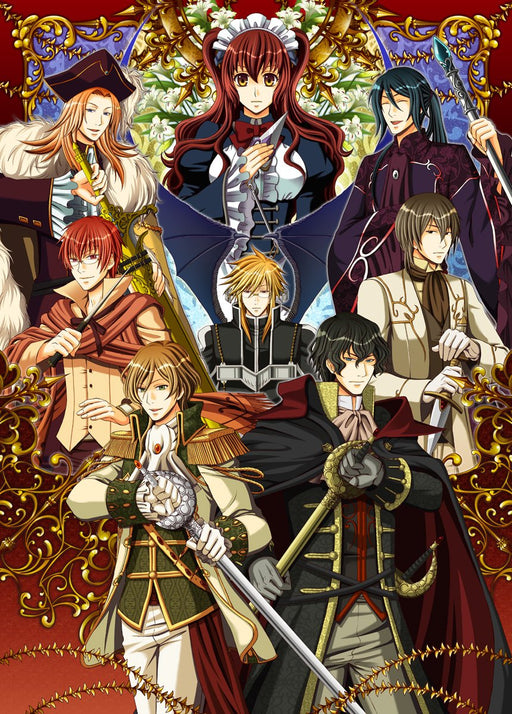 Crimson Empire Circumstances to serve a noble Windows Vista,XP,2000 43195-86594_1