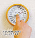 SHINWA Thermometer Temperature Hygrometer White D-9 Round 72715 Battery Powered_2