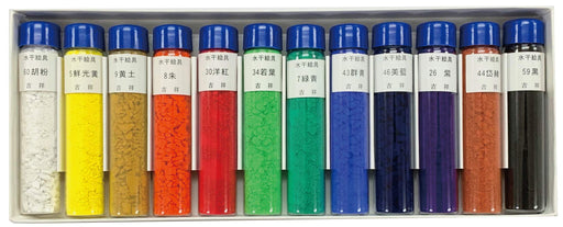 Kissho Japanese painting paint Set of 12-colors in water-dried paint bottle 2-2_1