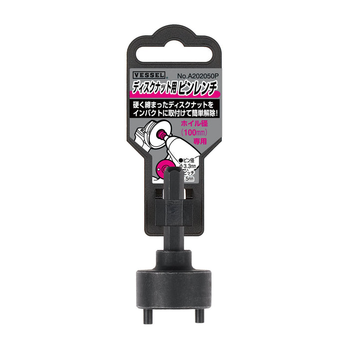 VESSEL A202050P Pin wrench for 100mm disc nut Black Metal 54mm 35g Manual NEW_3