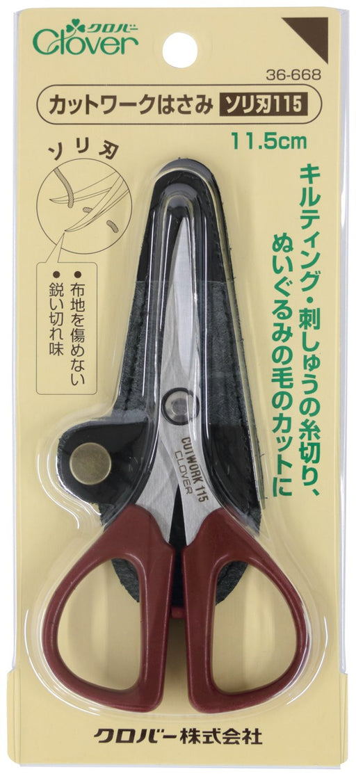 Clover cut work scissors sled blade 115 36-668 for Quilting, embroidery NEW_1