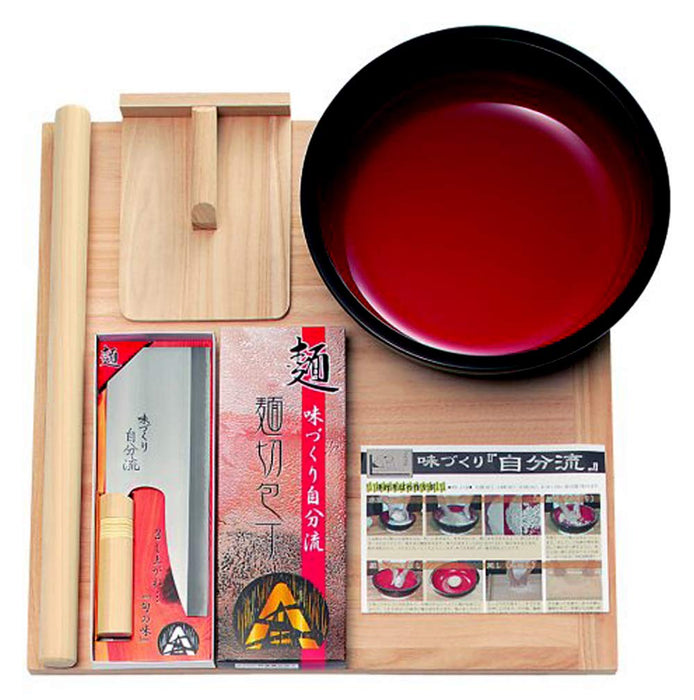 Japanese Noodle Making Set Soba Udon about 3 Servings Home Handmade A-1280 NEW_1
