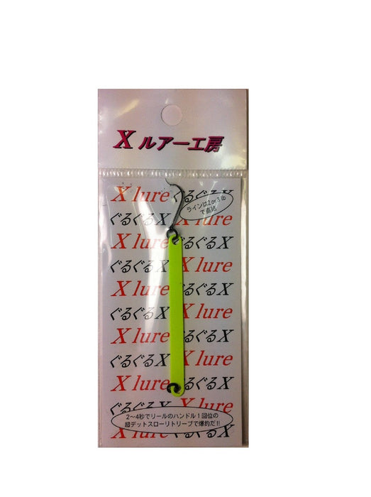 RECENT Lure Guruguru X No.2 Fluorescent Yellow 60mm 1.2g Rotation & Swing NEW_1