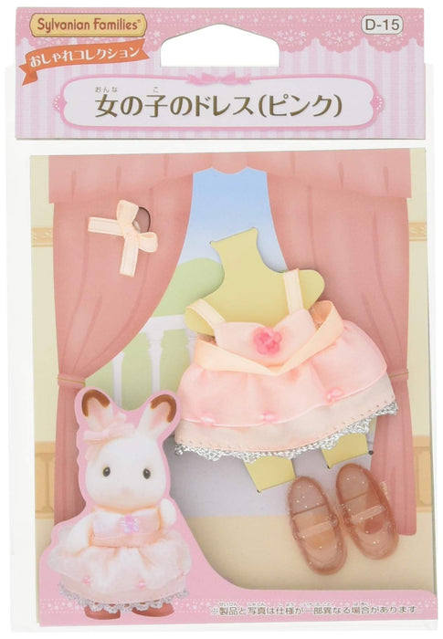 EPOCH Sylvanian Families Girl's Dress Pink Dress-up & Town D-15 Outfit Only NEW_1