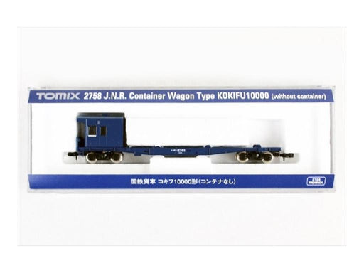 Tomix N gauge J.N.R. Container Wagon Type KOKIFU10000 without Container 2758 NEW_1