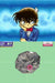 DS Detective Conan & Kindaichi Shonen no Jikenbo Futarino Meitantei NTRPC7KJ NEW_3