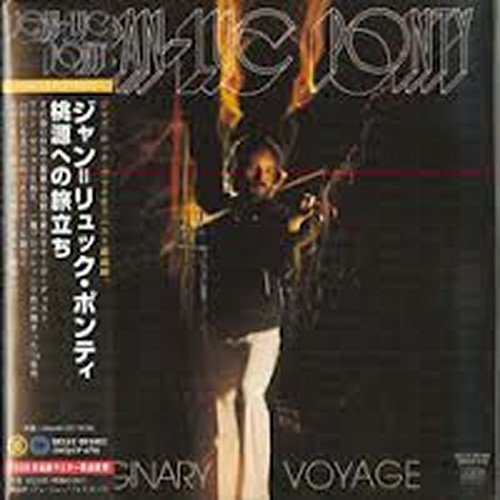 [CD] Imaginary Voyage Mini LP CD Nomal Edition Jean-Luc Ponty BELLE-81462 NEW_1