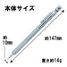 Pentel Mechanical Pencil Graph Gear 500 XPG515 0.5 Low center of gravity design_3