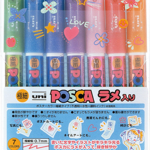 Uni POSCA Drawing Pen Glitter 7 colors Ultra fine PC1ML7C Water Colored NEW_1