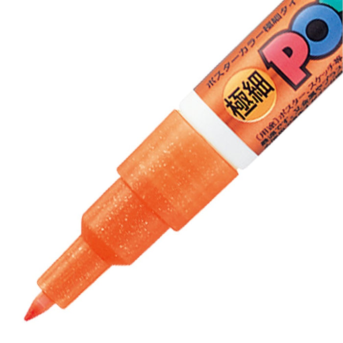 Uni POSCA Drawing Pen Glitter 7 colors Ultra fine PC1ML7C Water Colored NEW_3