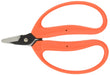 CHIKAMASA Citrus Harvesting Scissors Large 145mm M-100 Carbon Steel Blade NEW_1