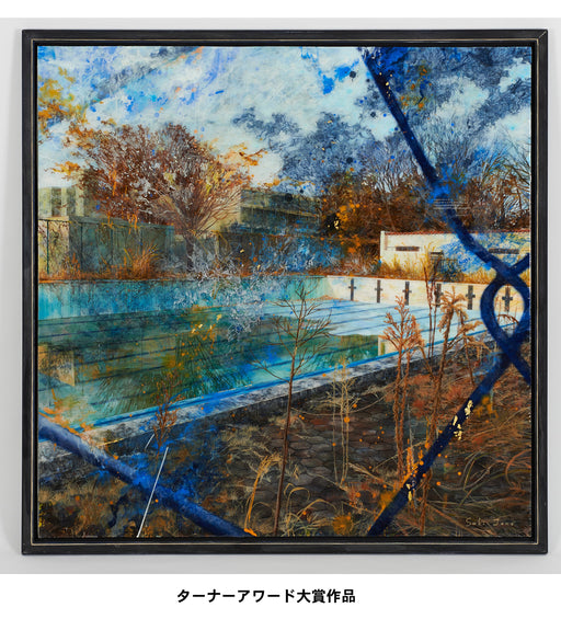 Turner color acrylic gouache 36 color set AG02036C 20ml (No. 6) NEW from Japan_2