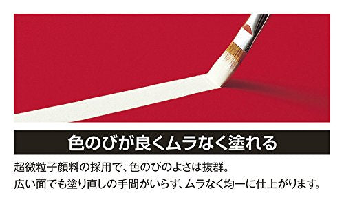 Turner color acrylic gouache 36 color set AG02036C 20ml (No. 6) NEW from Japan_5