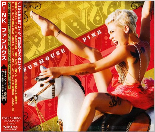 [CD] Funhouse with Enhanced Bonus Tracks Limited Edition P!NK BVCP-21658 NEW_1