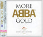 [CD] ABBA More Gold Greatest Hits Compilation UICY-6995 Original Remastering NEW_1