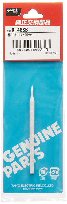 goot R-48SB Replacement Soldering Iron Tip Made in Japan 16x5x1.2cm for KS-20R_2