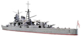 Tamiya 31342 IJN Japanese Heavy Cruiser MIKUMA 1/700 scale Plastic Model Kit NEW_1