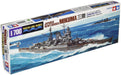 Tamiya 31342 IJN Japanese Heavy Cruiser MIKUMA 1/700 scale Plastic Model Kit NEW_3