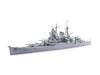 Tamiya 31342 IJN Japanese Heavy Cruiser MIKUMA 1/700 scale Plastic Model Kit NEW_4