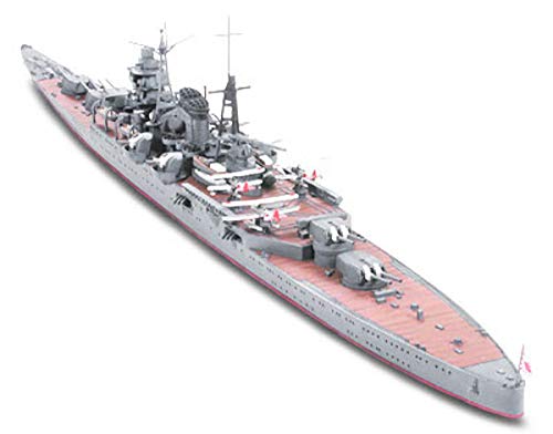 Tamiya 1/700 IJN Heavy Cruiser Suzuya Plastic Model Kit 31343 Waterline Series_2