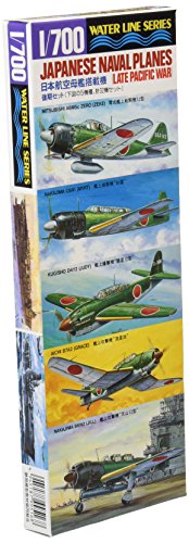 Tamiya 1/700 Japanese Navy Carrier Set Late Type Plastic Model Kit 31516 NEW_1