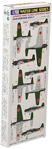 Tamiya 1/700 Japanese Navy Carrier Set Late Type Plastic Model Kit 31516 NEW_2