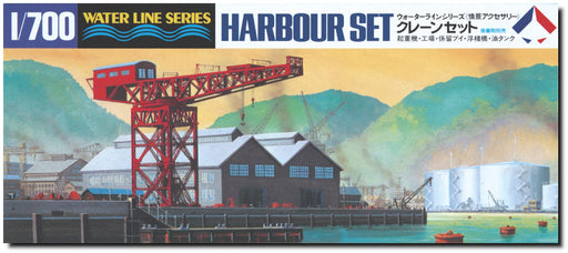 HASEGAWA Harbour Set 1/700 Waterline Crane Japanese Plastic model Kit HWL510 NEW_1