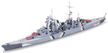 Tamiya 1/700 Waterline Series No.805 German Heavy Cruiser Prinz Eugen Kit 31805_1