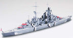 Tamiya 1/700 Waterline Series No.805 German Heavy Cruiser Prinz Eugen Kit 31805_2